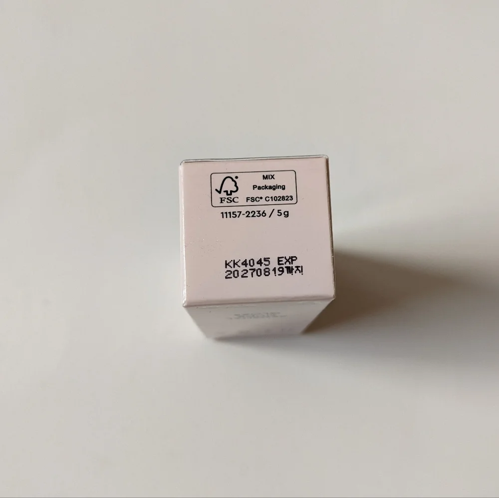 HERA Sensual Nude Gloss Shade 18 Innocent New In Box